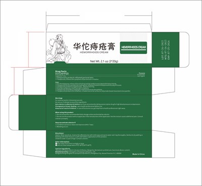 83632-002-07 - 83632 002 07 60g